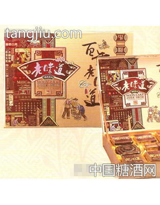 亿民广式中秋月饼