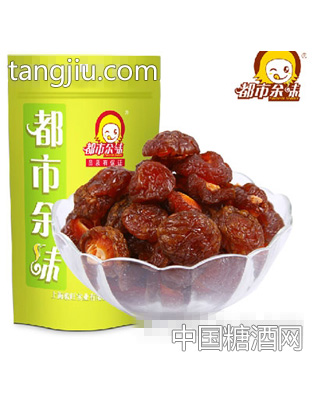 都市余味玫瑰半梅