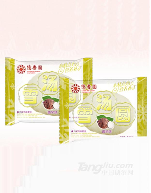 亿香圆雪汤圆香芋味