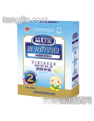 350g益心宝盒装奶粉伴侣2段