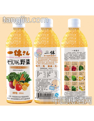 一休成人活力甜橙480ml