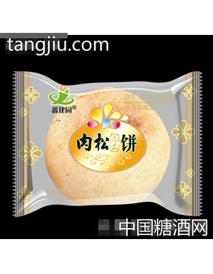 鑫建园肉松饼
