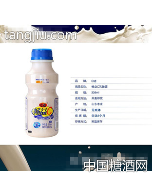 Q迹畅益C发酵乳酸菌饮品原味338ml