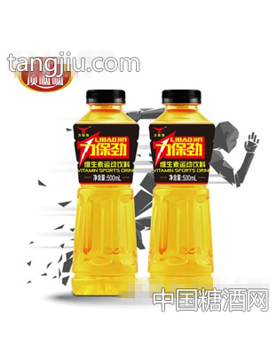 力保劲维生素运动饮料500ml