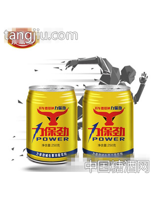 力保劲维生素运动饮料250ml