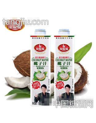 顶呱呱椰子汁1L（方瓶）