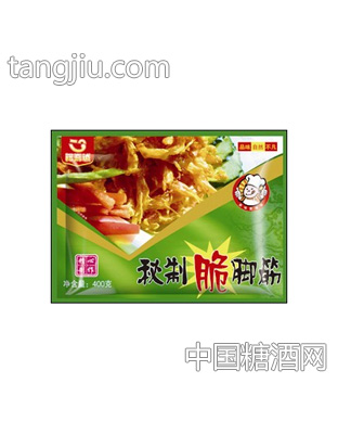 裕嘉诚脆脚筋