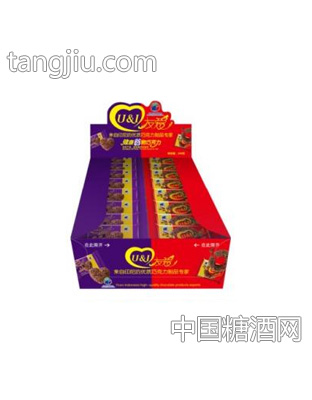 友爱健康谷物巧克力