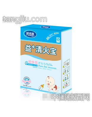 益+清火宝1段