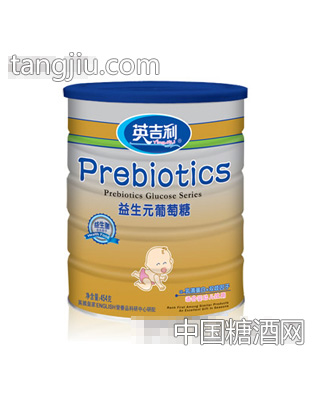 婴幼儿双歧因子葡萄糖454g