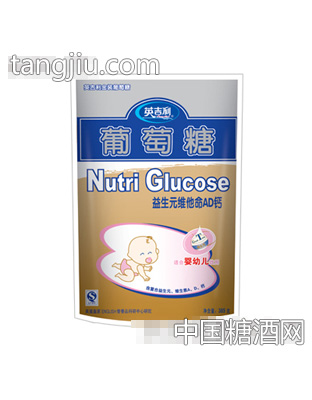 维他命AD钙葡萄糖385g袋装