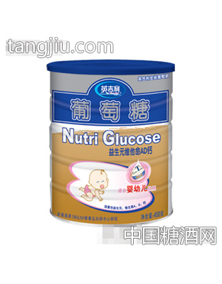 维他命AD钙葡萄糖450g罐装