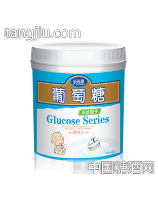 双歧因子葡萄糖460g罐装