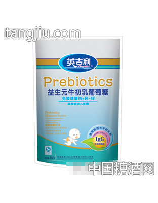 360克免疫球蛋白+钙锌葡萄糖