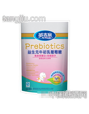 360克免疫球蛋白+双歧因子葡萄糖