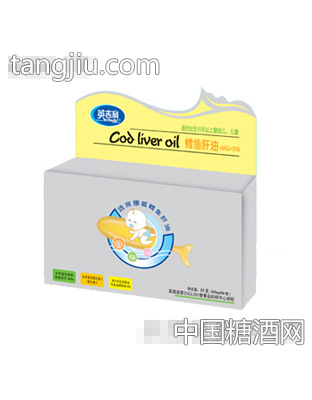 60粒装英吉利鳕鱼肝油