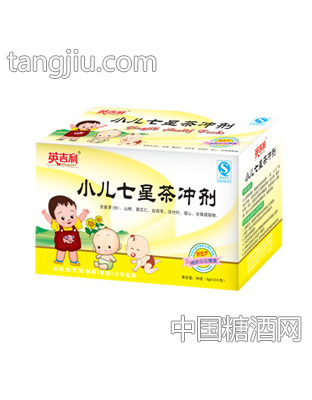 英吉利小儿七星茶冲剂