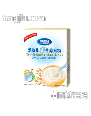 DHA+ARA胡萝卜蔬菜骨粉营养米粉