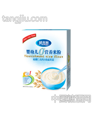 核桃仁高钙&南瓜果蔬营养米粉