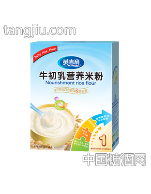 IgG南瓜百合蔬菜＆核苷酸营养米粉225g