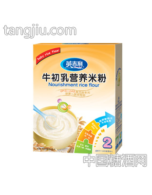 胡萝卜蔬菜骨粉营养米粉225g