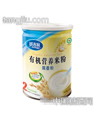 燕麦粉营养米粉258g