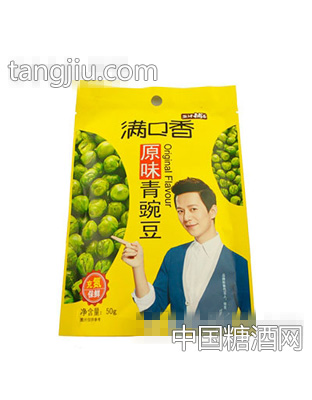 50g满口香原味青豌豆
