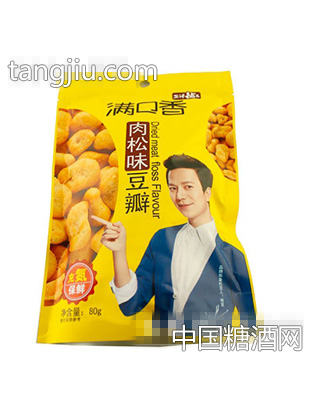 80g满口香肉松味豆瓣