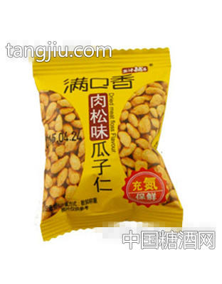 满口香肉松味瓜子仁