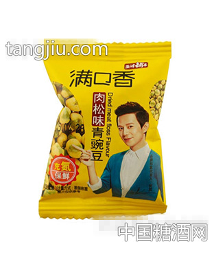 满口香肉松味青豌豆