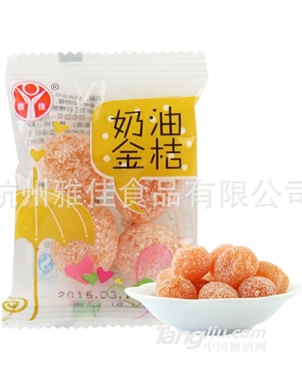 独立枕式包装奶油金桔