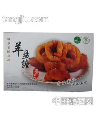 羊盘缠面点系列
