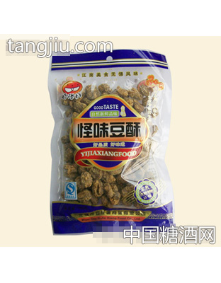 好搭挡