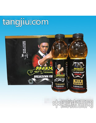 特穿火线维生素运动饮料箱