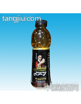 特穿火线维生素运动饮料
