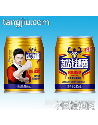 越战越勇维生素运动饮料250ml