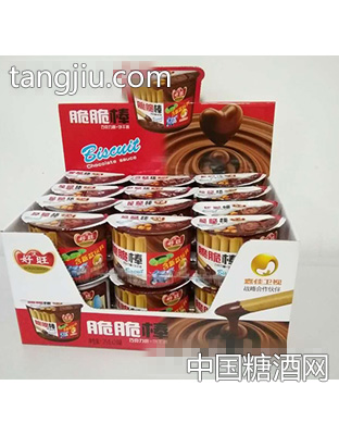 好旺脆脆棒