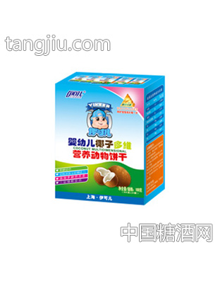 伊可儿婴幼儿椰子多维营养动物饼干