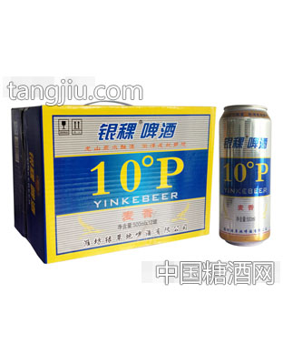 银稞麦香啤酒10°P