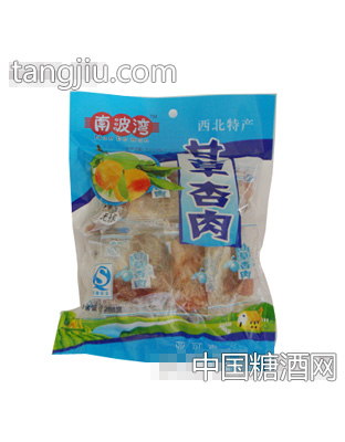 南波湾甘草杏肉