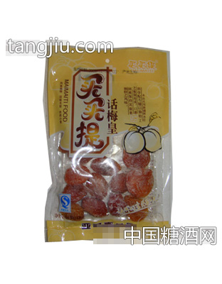 买买提话梅皇