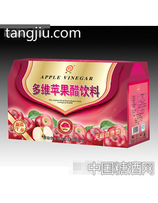 多维苹果醋饮料无糖健康型礼盒