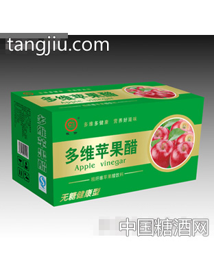 多维苹果醋无糖健康型箱装（绿）