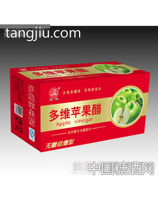多维苹果醋无糖健康型箱（红）