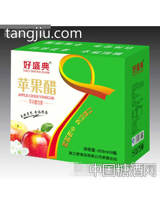 好盛典苹果醋828ml×8瓶