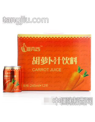亚克西胡萝卜汁礼盒245mlX12
