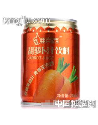 亚克西胡萝卜汁245ml