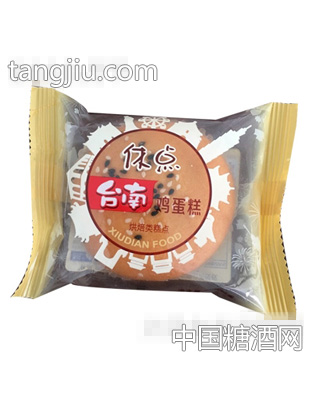 修点台南鸡蛋糕袋装
