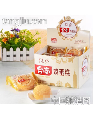 修点台南鸡蛋糕