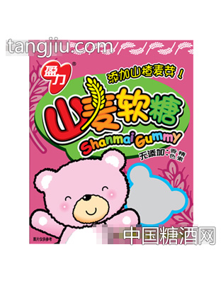 山麦软糖